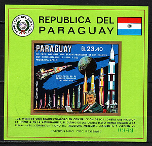 Парагвай, 1970, Космическая программа Аполлон, фон Браун, блок без зубцов гаш.